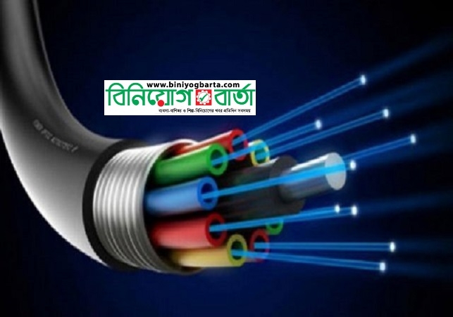 Biniyougbarta | বিনিয়োগবার্তা: ব্যবসা-বাণিজ্য, শিল্প-বিনিয়োগের খবর প্রতিদিন সবসময়