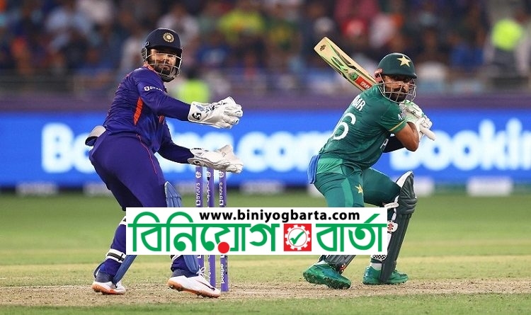 Biniyougbarta | বিনিয়োগবার্তা: ব্যবসা-বাণিজ্য, শিল্প-বিনিয়োগের খবর প্রতিদিন সবসময়