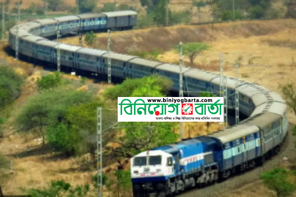 Biniyougbarta | বিনিয়োগবার্তা: ব্যবসা-বাণিজ্য, শিল্প-বিনিয়োগের খবর প্রতিদিন সবসময়