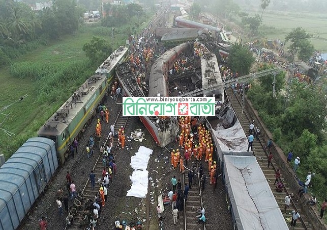 Biniyougbarta | বিনিয়োগবার্তা: ব্যবসা-বাণিজ্য, শিল্প-বিনিয়োগের খবর প্রতিদিন সবসময়