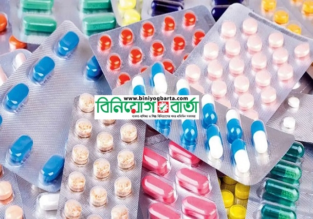 Biniyougbarta | বিনিয়োগবার্তা: ব্যবসা-বাণিজ্য, শিল্প-বিনিয়োগের খবর প্রতিদিন সবসময়