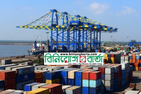 Biniyougbarta | বিনিয়োগবার্তা: ব্যবসা-বাণিজ্য, শিল্প-বিনিয়োগের খবর প্রতিদিন সবসময়