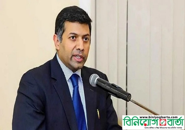 Biniyougbarta | বিনিয়োগবার্তা: ব্যবসা-বাণিজ্য, শিল্প-বিনিয়োগের খবর প্রতিদিন সবসময়