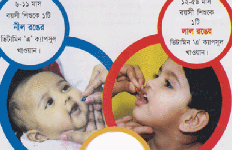 Biniyougbarta | বিনিয়োগবার্তা: ব্যবসা-বাণিজ্য, শিল্প-বিনিয়োগের খবর প্রতিদিন সবসময়