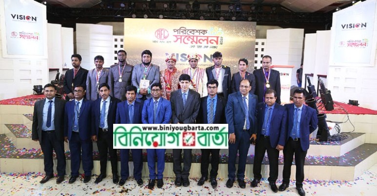 Biniyougbarta | বিনিয়োগবার্তা: ব্যবসা-বাণিজ্য, শিল্প-বিনিয়োগের খবর প্রতিদিন সবসময়