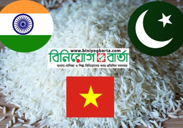 Biniyougbarta | বিনিয়োগবার্তা: ব্যবসা-বাণিজ্য, শিল্প-বিনিয়োগের খবর প্রতিদিন সবসময়