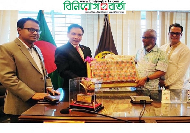 Biniyougbarta | বিনিয়োগবার্তা: ব্যবসা-বাণিজ্য, শিল্প-বিনিয়োগের খবর প্রতিদিন সবসময়