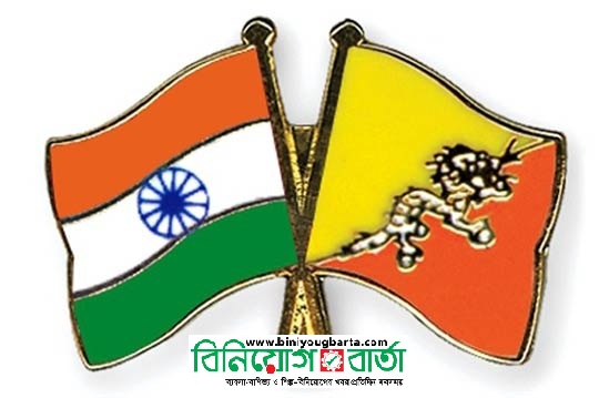 Biniyougbarta | বিনিয়োগবার্তা: ব্যবসা-বাণিজ্য, শিল্প-বিনিয়োগের খবর প্রতিদিন সবসময়