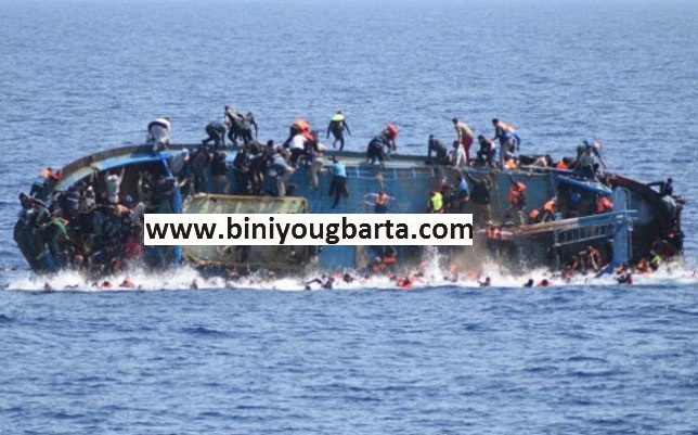 Biniyougbarta | বিনিয়োগবার্তা: ব্যবসা-বাণিজ্য, শিল্প-বিনিয়োগের খবর প্রতিদিন সবসময়