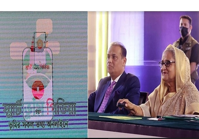 Biniyougbarta | বিনিয়োগবার্তা: ব্যবসা-বাণিজ্য, শিল্প-বিনিয়োগের খবর প্রতিদিন সবসময়