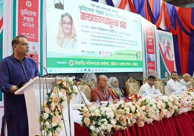 Biniyougbarta | বিনিয়োগবার্তা: ব্যবসা-বাণিজ্য, শিল্প-বিনিয়োগের খবর প্রতিদিন সবসময়