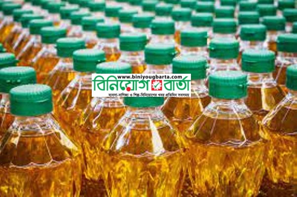 Biniyougbarta | বিনিয়োগবার্তা: ব্যবসা-বাণিজ্য, শিল্প-বিনিয়োগের খবর প্রতিদিন সবসময়