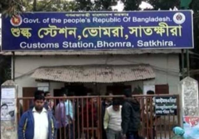 Biniyougbarta | বিনিয়োগবার্তা: ব্যবসা-বাণিজ্য, শিল্প-বিনিয়োগের খবর প্রতিদিন সবসময়