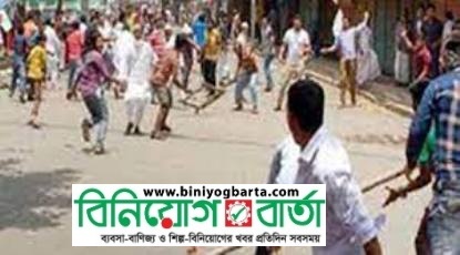 Biniyougbarta | বিনিয়োগবার্তা: ব্যবসা-বাণিজ্য, শিল্প-বিনিয়োগের খবর প্রতিদিন সবসময়