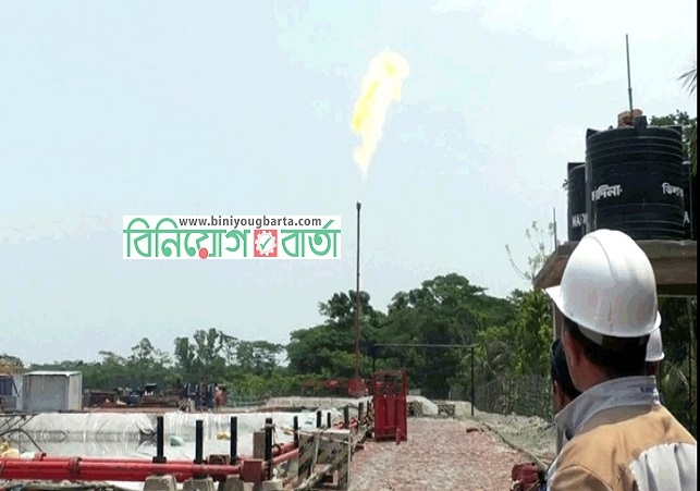 Biniyougbarta | বিনিয়োগবার্তা: ব্যবসা-বাণিজ্য, শিল্প-বিনিয়োগের খবর প্রতিদিন সবসময়