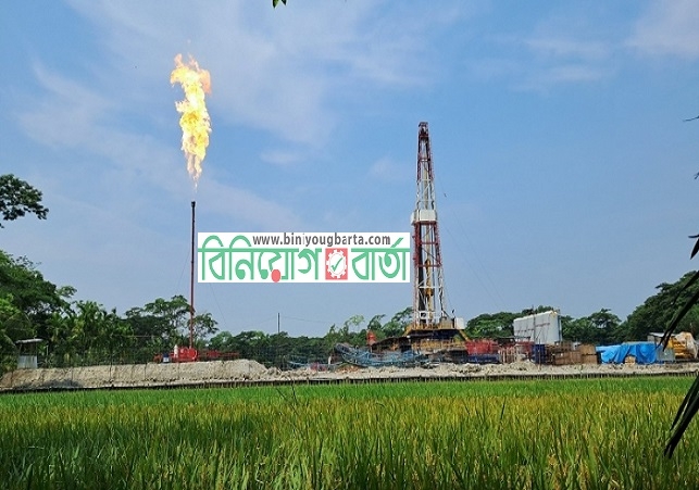 Biniyougbarta | বিনিয়োগবার্তা: ব্যবসা-বাণিজ্য, শিল্প-বিনিয়োগের খবর প্রতিদিন সবসময়