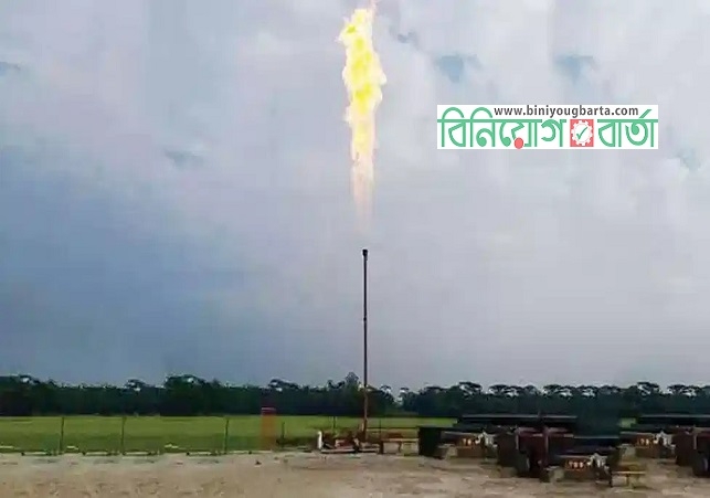 Biniyougbarta | বিনিয়োগবার্তা: ব্যবসা-বাণিজ্য, শিল্প-বিনিয়োগের খবর প্রতিদিন সবসময়