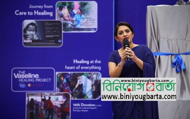 Biniyougbarta | বিনিয়োগবার্তা: ব্যবসা-বাণিজ্য, শিল্প-বিনিয়োগের খবর প্রতিদিন সবসময়