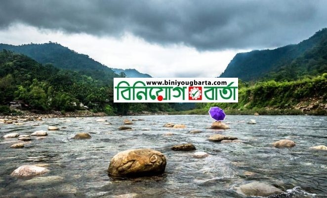 Biniyougbarta | বিনিয়োগবার্তা: ব্যবসা-বাণিজ্য, শিল্প-বিনিয়োগের খবর প্রতিদিন সবসময়