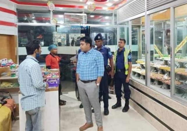 Biniyougbarta | বিনিয়োগবার্তা: ব্যবসা-বাণিজ্য, শিল্প-বিনিয়োগের খবর প্রতিদিন সবসময়