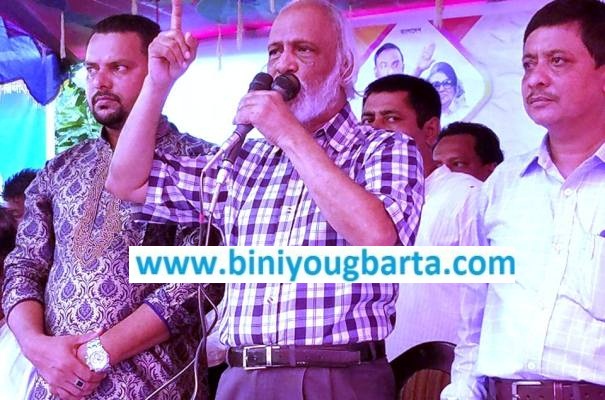Biniyougbarta | বিনিয়োগবার্তা: ব্যবসা-বাণিজ্য, শিল্প-বিনিয়োগের খবর প্রতিদিন সবসময়