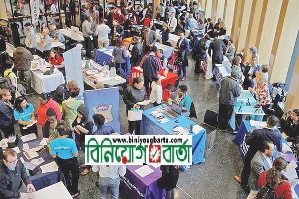 Biniyougbarta | বিনিয়োগবার্তা: ব্যবসা-বাণিজ্য, শিল্প-বিনিয়োগের খবর প্রতিদিন সবসময়