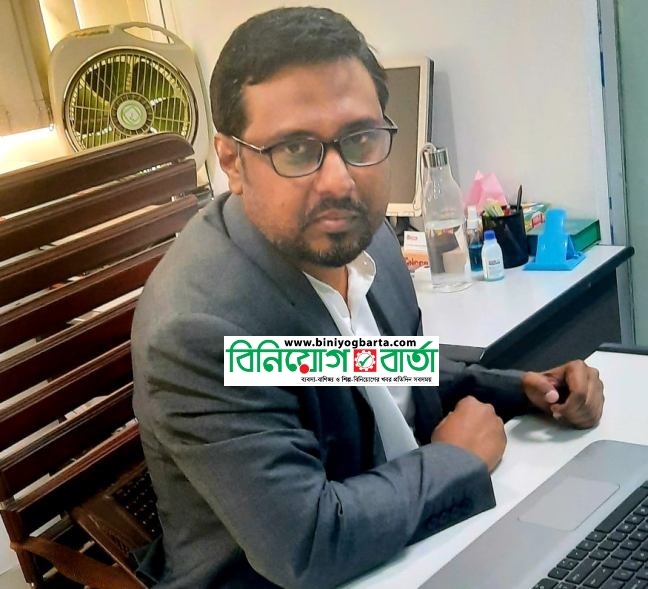 Biniyougbarta | বিনিয়োগবার্তা: ব্যবসা-বাণিজ্য, শিল্প-বিনিয়োগের খবর প্রতিদিন সবসময়