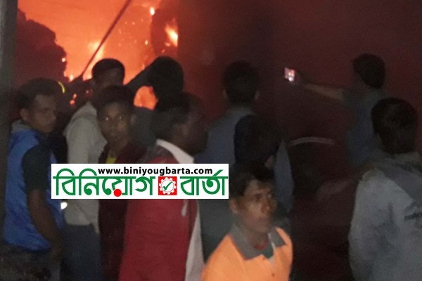 Biniyougbarta | বিনিয়োগবার্তা: ব্যবসা-বাণিজ্য, শিল্প-বিনিয়োগের খবর প্রতিদিন সবসময়
