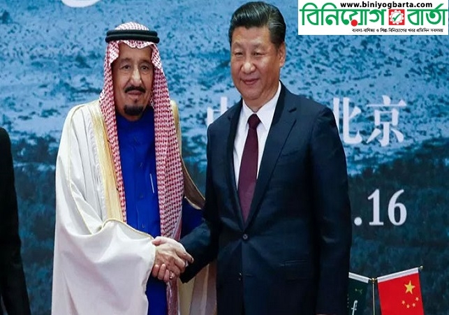 Biniyougbarta | বিনিয়োগবার্তা: ব্যবসা-বাণিজ্য, শিল্প-বিনিয়োগের খবর প্রতিদিন সবসময়