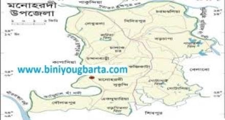 Biniyougbarta | বিনিয়োগবার্তা: ব্যবসা-বাণিজ্য, শিল্প-বিনিয়োগের খবর প্রতিদিন সবসময়