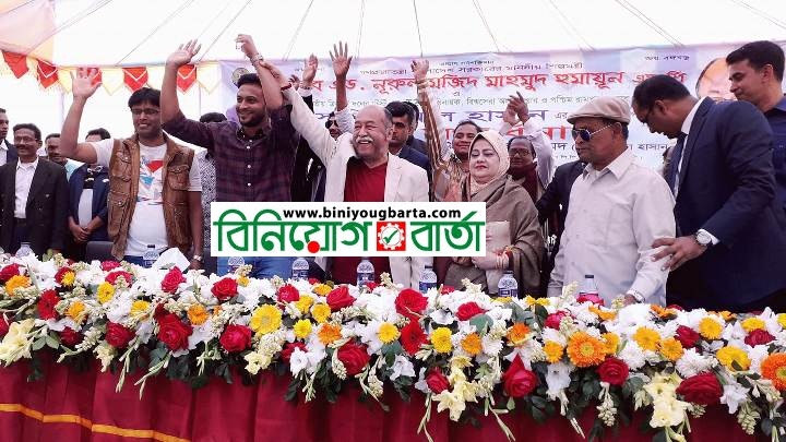 Biniyougbarta | বিনিয়োগবার্তা: ব্যবসা-বাণিজ্য, শিল্প-বিনিয়োগের খবর প্রতিদিন সবসময়