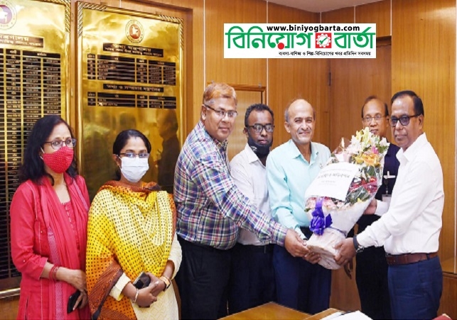 Biniyougbarta | বিনিয়োগবার্তা: ব্যবসা-বাণিজ্য, শিল্প-বিনিয়োগের খবর প্রতিদিন সবসময়