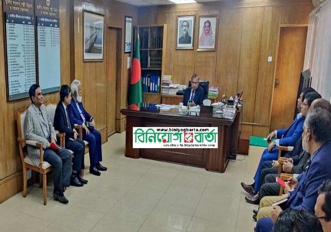 Biniyougbarta | বিনিয়োগবার্তা: ব্যবসা-বাণিজ্য, শিল্প-বিনিয়োগের খবর প্রতিদিন সবসময়