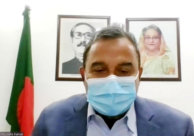 Biniyougbarta | বিনিয়োগবার্তা: ব্যবসা-বাণিজ্য, শিল্প-বিনিয়োগের খবর প্রতিদিন সবসময়
