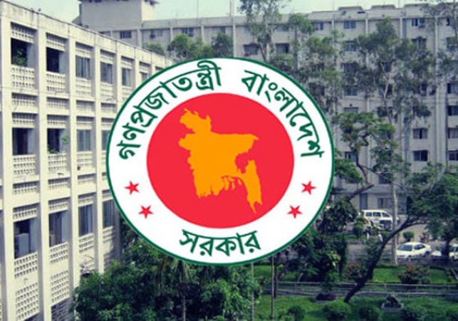 Biniyougbarta | বিনিয়োগবার্তা: ব্যবসা-বাণিজ্য, শিল্প-বিনিয়োগের খবর প্রতিদিন সবসময়