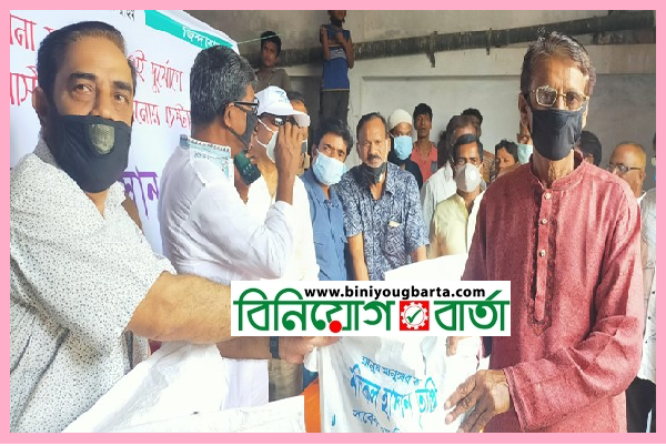 Biniyougbarta | বিনিয়োগবার্তা: ব্যবসা-বাণিজ্য, শিল্প-বিনিয়োগের খবর প্রতিদিন সবসময়