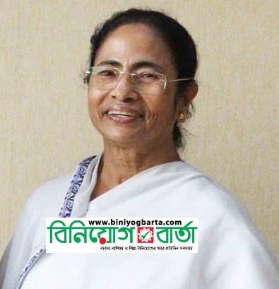 Biniyougbarta | বিনিয়োগবার্তা: ব্যবসা-বাণিজ্য, শিল্প-বিনিয়োগের খবর প্রতিদিন সবসময়