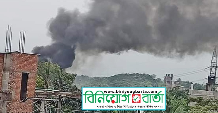 Biniyougbarta | বিনিয়োগবার্তা: ব্যবসা-বাণিজ্য, শিল্প-বিনিয়োগের খবর প্রতিদিন সবসময়