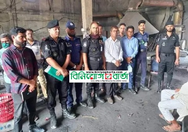 Biniyougbarta | বিনিয়োগবার্তা: ব্যবসা-বাণিজ্য, শিল্প-বিনিয়োগের খবর প্রতিদিন সবসময়