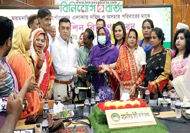 Biniyougbarta | বিনিয়োগবার্তা: ব্যবসা-বাণিজ্য, শিল্প-বিনিয়োগের খবর প্রতিদিন সবসময়