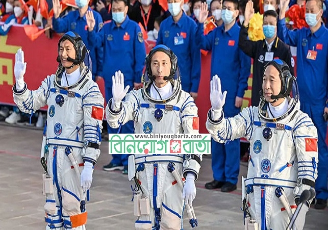Biniyougbarta | বিনিয়োগবার্তা: ব্যবসা-বাণিজ্য, শিল্প-বিনিয়োগের খবর প্রতিদিন সবসময়