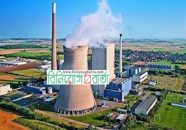 Biniyougbarta | বিনিয়োগবার্তা: ব্যবসা-বাণিজ্য, শিল্প-বিনিয়োগের খবর প্রতিদিন সবসময়
