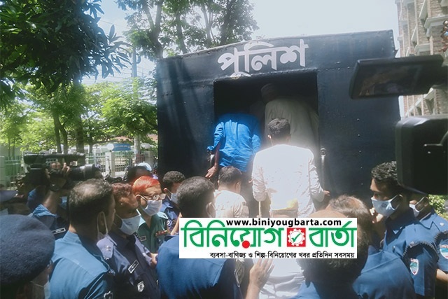 Biniyougbarta | বিনিয়োগবার্তা: ব্যবসা-বাণিজ্য, শিল্প-বিনিয়োগের খবর প্রতিদিন সবসময়
