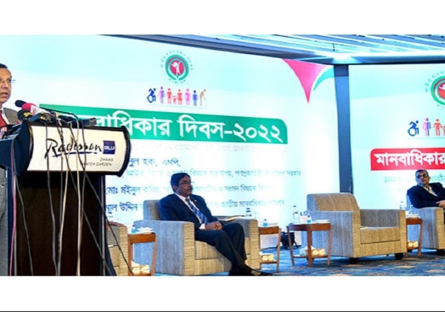 Biniyougbarta | বিনিয়োগবার্তা: ব্যবসা-বাণিজ্য, শিল্প-বিনিয়োগের খবর প্রতিদিন সবসময়