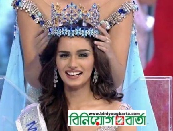 Biniyougbarta | বিনিয়োগবার্তা: ব্যবসা-বাণিজ্য, শিল্প-বিনিয়োগের খবর প্রতিদিন সবসময়
