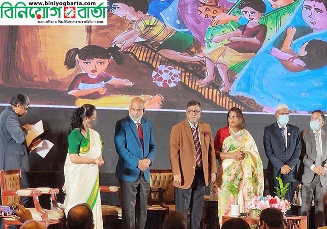 Biniyougbarta | বিনিয়োগবার্তা: ব্যবসা-বাণিজ্য, শিল্প-বিনিয়োগের খবর প্রতিদিন সবসময়