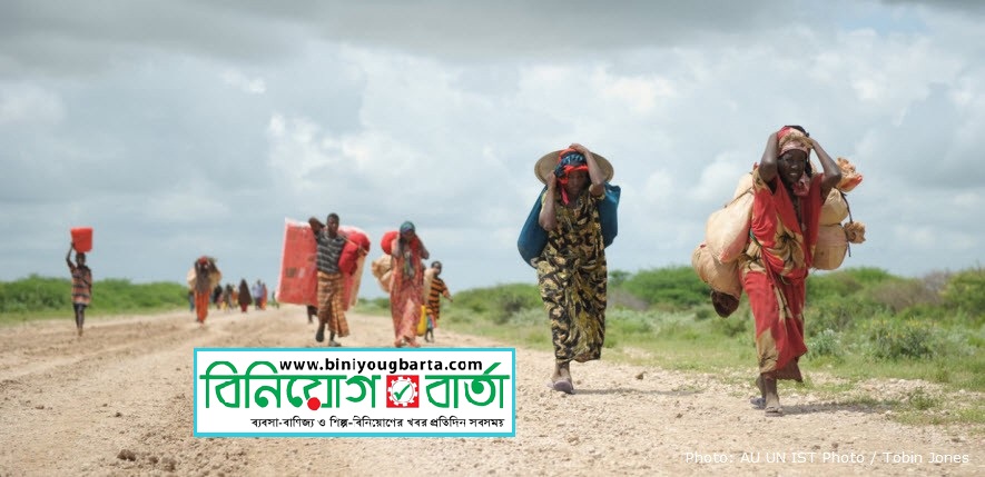 Biniyougbarta | বিনিয়োগবার্তা: ব্যবসা-বাণিজ্য, শিল্প-বিনিয়োগের খবর প্রতিদিন সবসময়