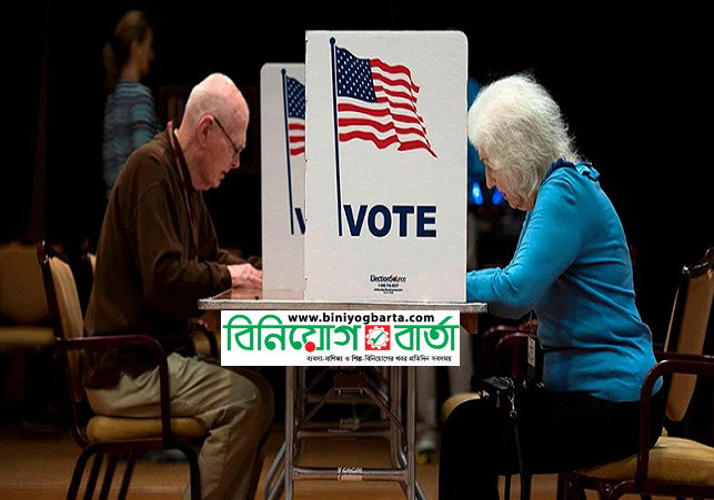 Biniyougbarta | বিনিয়োগবার্তা: ব্যবসা-বাণিজ্য, শিল্প-বিনিয়োগের খবর প্রতিদিন সবসময়