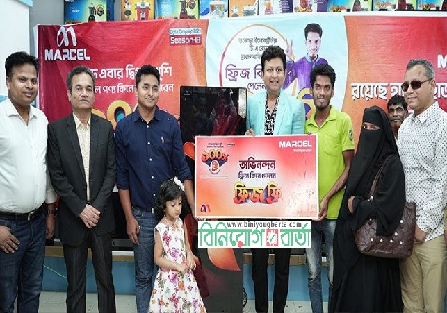 Biniyougbarta | বিনিয়োগবার্তা: ব্যবসা-বাণিজ্য, শিল্প-বিনিয়োগের খবর প্রতিদিন সবসময়