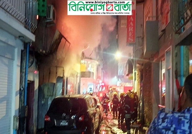 Biniyougbarta | বিনিয়োগবার্তা: ব্যবসা-বাণিজ্য, শিল্প-বিনিয়োগের খবর প্রতিদিন সবসময়